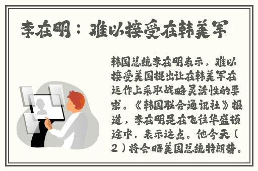 bt天堂岛www最新版中文资源
